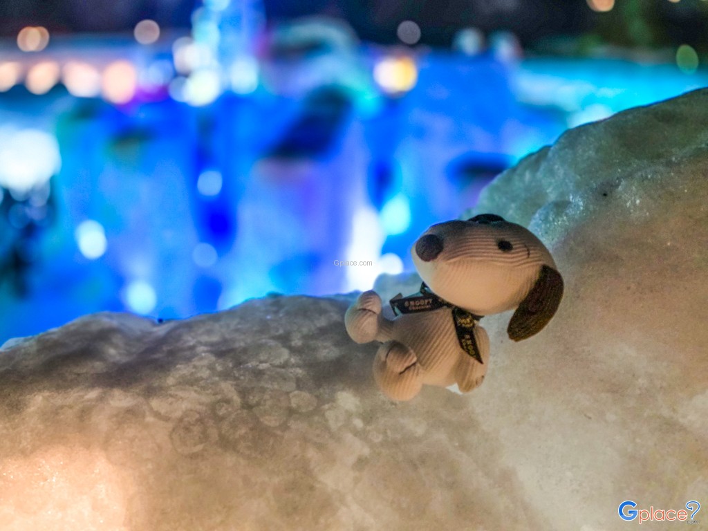 ชิโกะสึโกะ ออนเซ็น