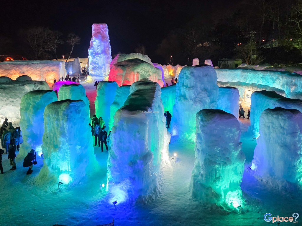 ชิโกะสึโกะ ออนเซ็น