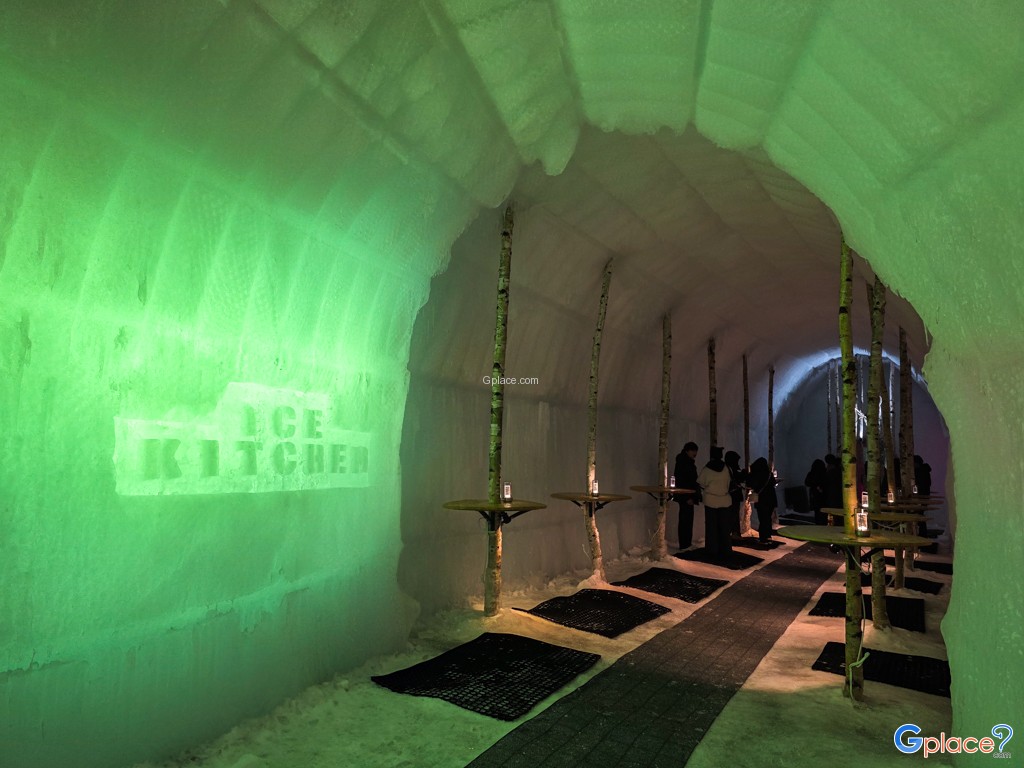 ชิโกะสึโกะ ออนเซ็น