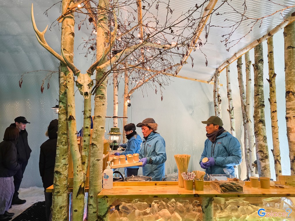 ชิโกะสึโกะ ออนเซ็น