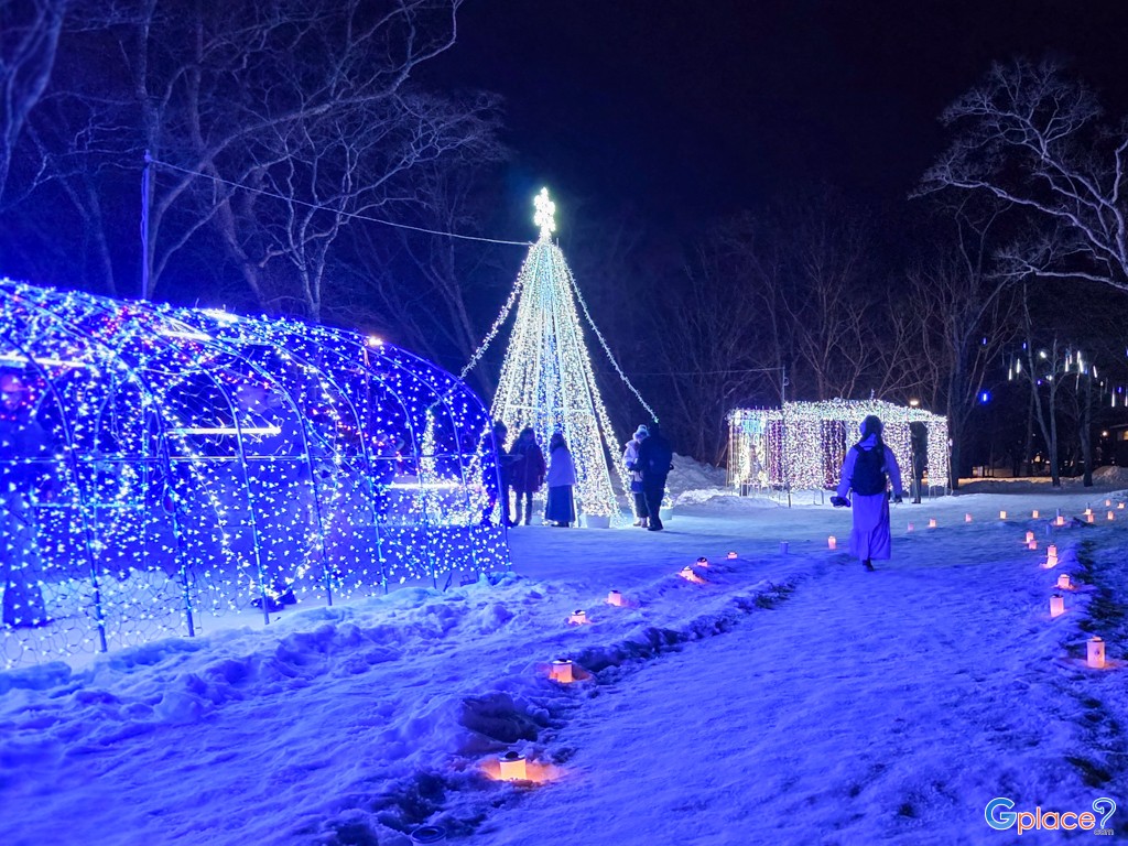 ชิโกะสึโกะ ออนเซ็น