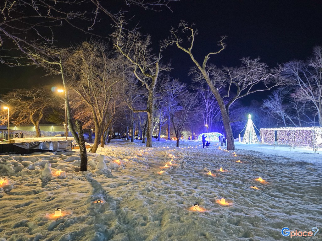 ชิโกะสึโกะ ออนเซ็น