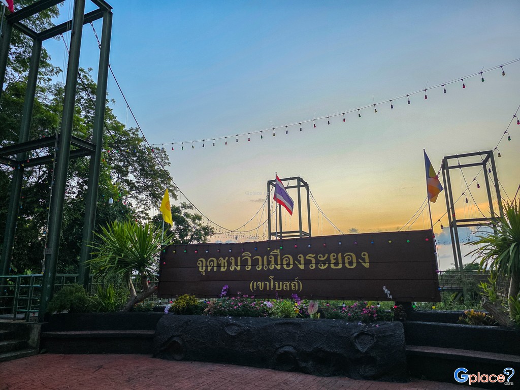 จุดชมวิววัดเขาโบสถ์
