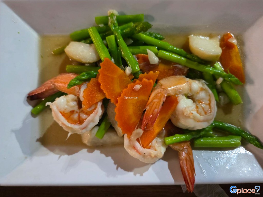 ข้าวต้มโชคอนันต์