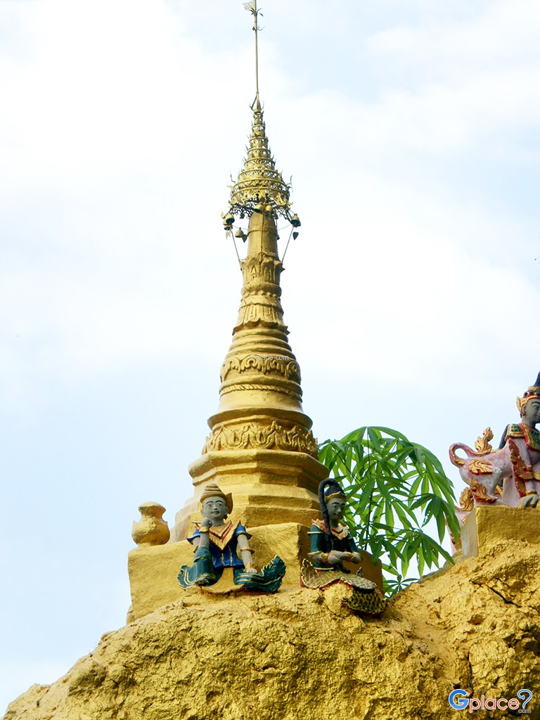 Phra That Doi Hin Kiet