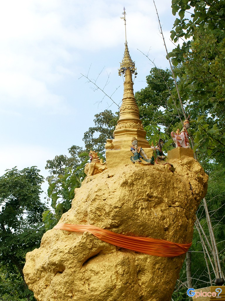Phra That Doi Hin Kiet