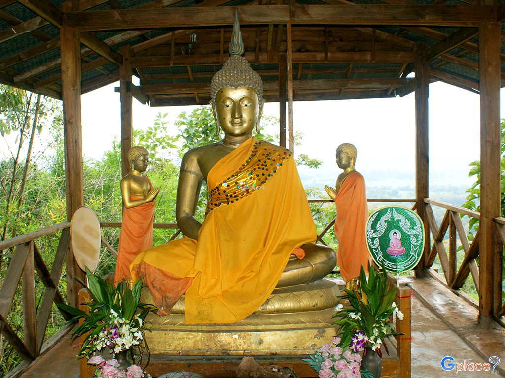 Phra That Doi Hin Kio