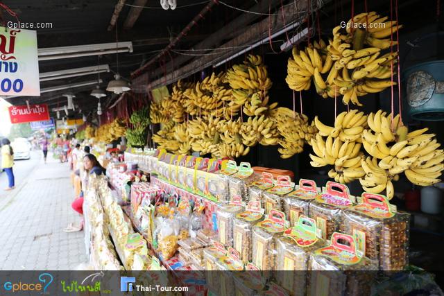ร้านขายของฝากศาลพ่อตาหินช้าง