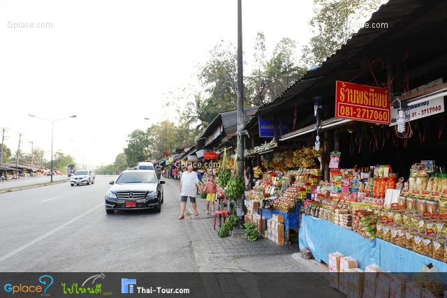 ร้านขายของฝากศาลพ่อตาหินช้าง