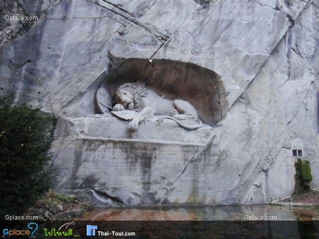 Lion Monument Lucern