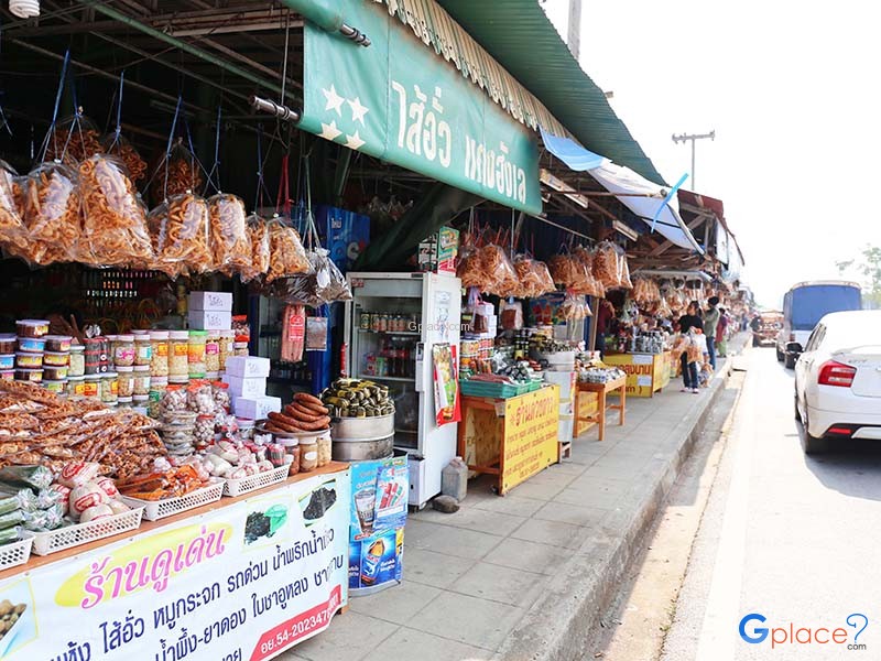 ของฝากแม่จั๊วะ