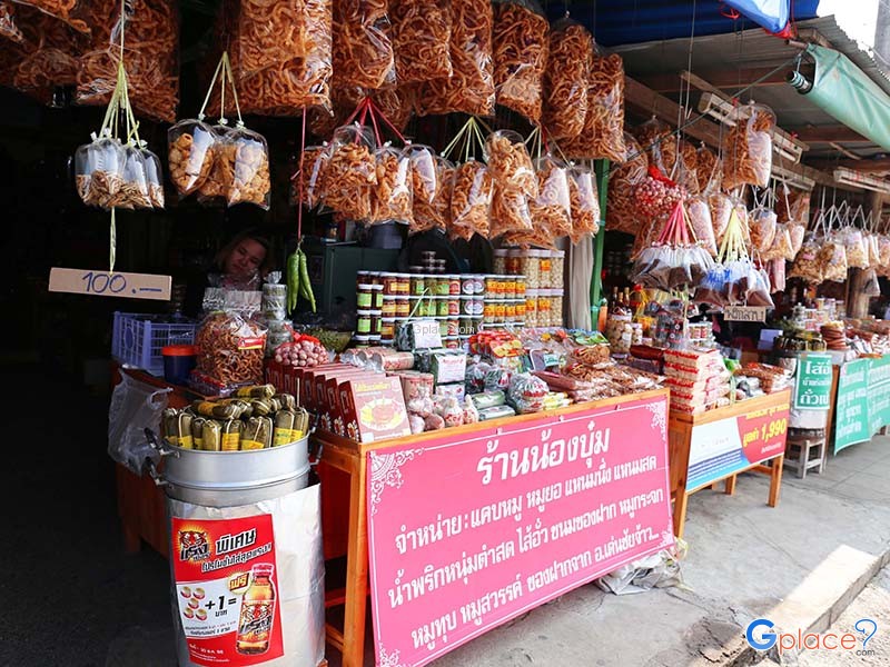 ของฝากแม่จั๊วะ