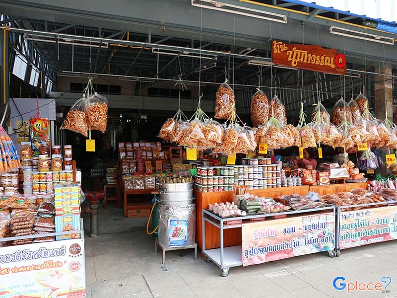 ของฝากแม่จั๊วะ