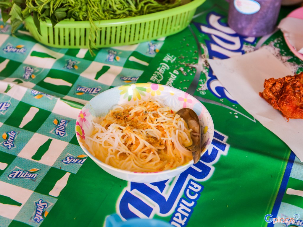 โกจ้อยเหนือคลอง