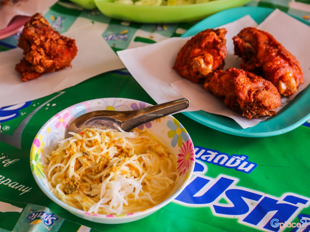 โกจ้อยเหนือคลอง