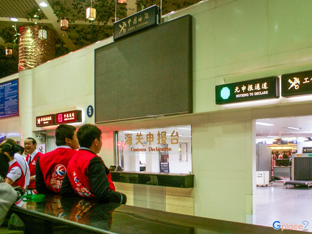 สนามบินคุนหมิง