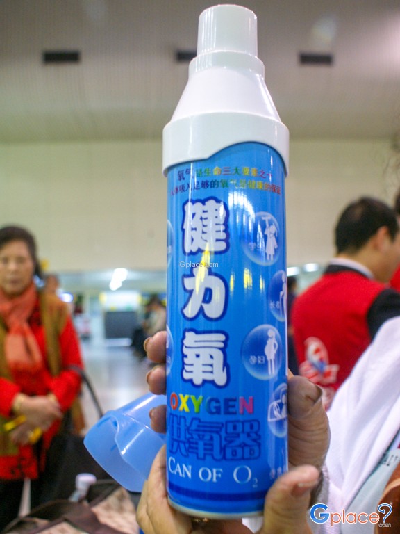 สนามบินคุนหมิง