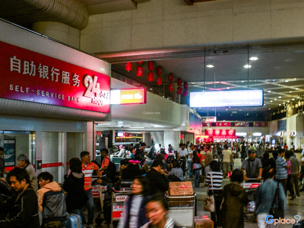 สนามบินคุนหมิง