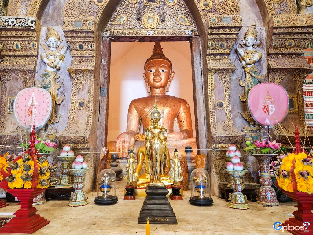 Phaya Wat Temple