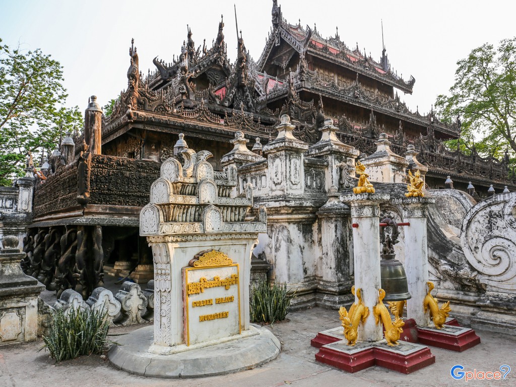 Shwenandaw Monastery