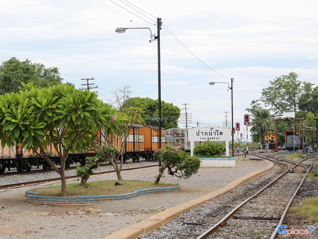 Pak Nam Pho Railway Station