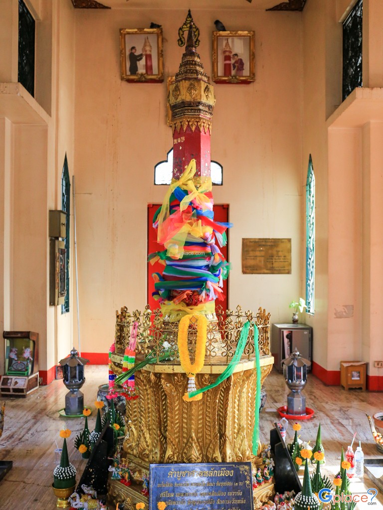 Ubonratchathani Shrine of the City Pillar