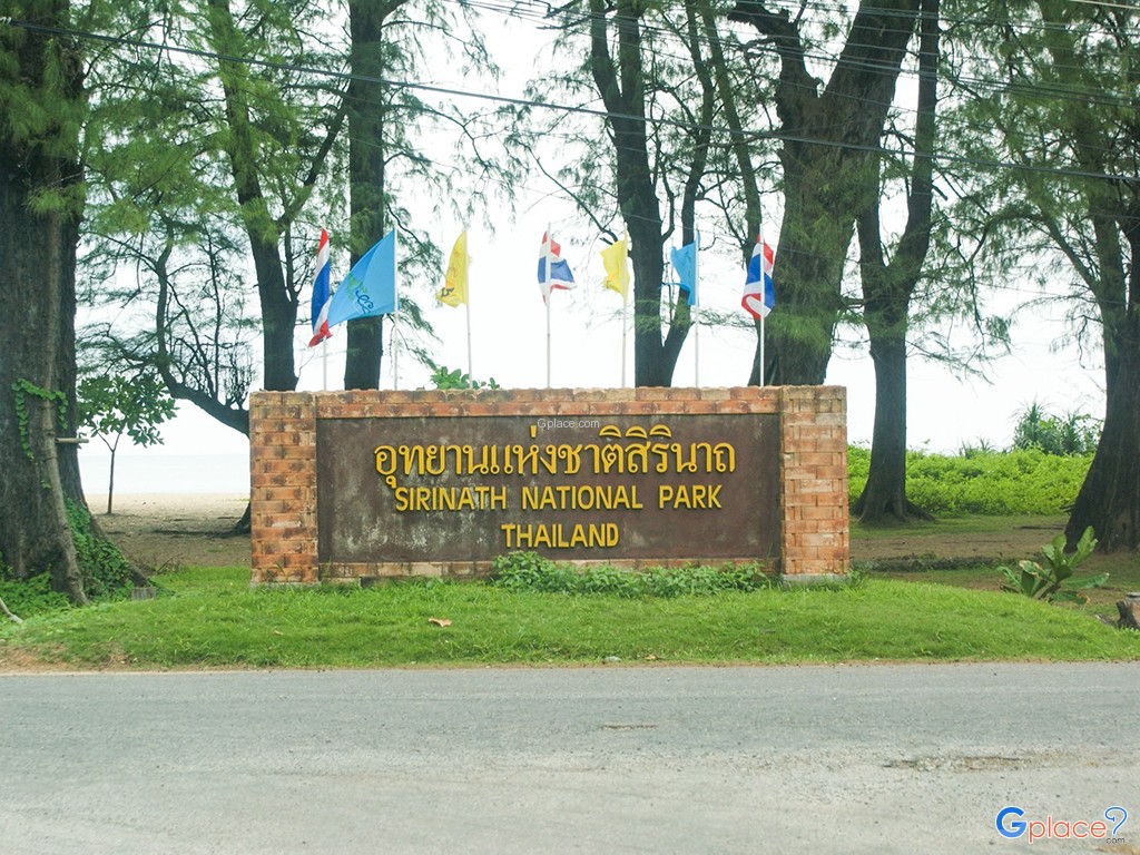 Sirinat National Park
