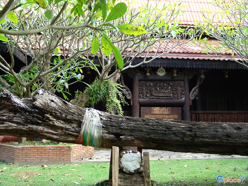 Phawothai Local Museum