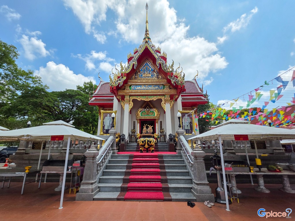 Chanthaburi City Pillar Shrine