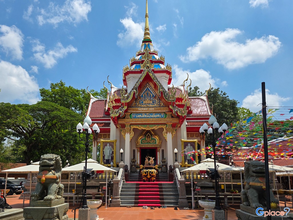 Chanthaburi City Pillar Shrine