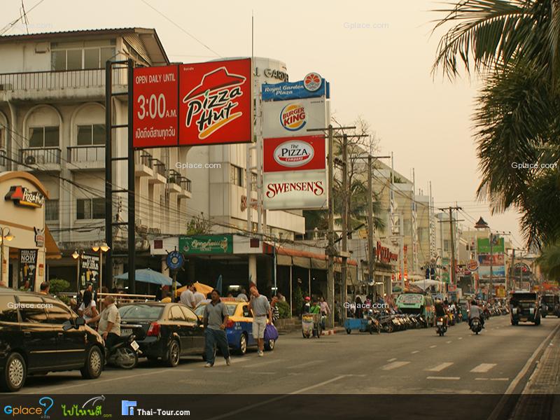 芭提雅（Pattaya）
