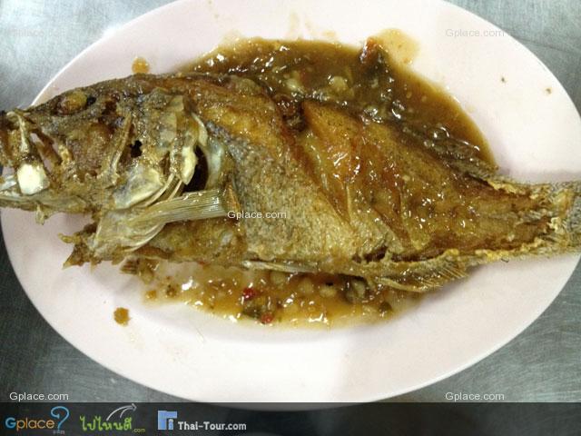 เจี่ยอ้วน