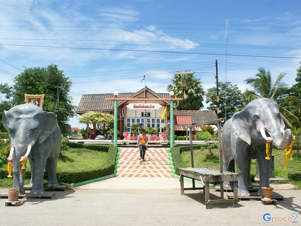 สถานีรถไฟกุยบุรี