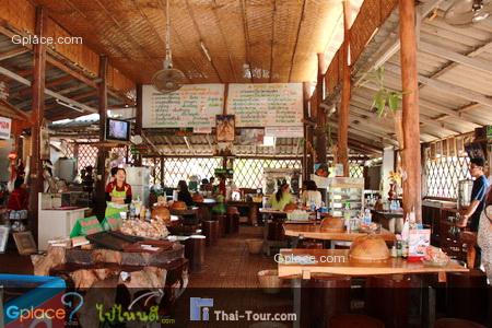 เกาเหลาเลือดหมูเวียงป่าเป้า