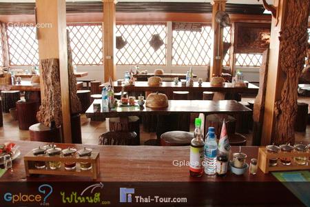 เกาเหลาเลือดหมูเวียงป่าเป้า