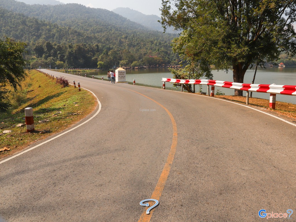 Huai Tung Thao Reservoir Tourism Promotion Office