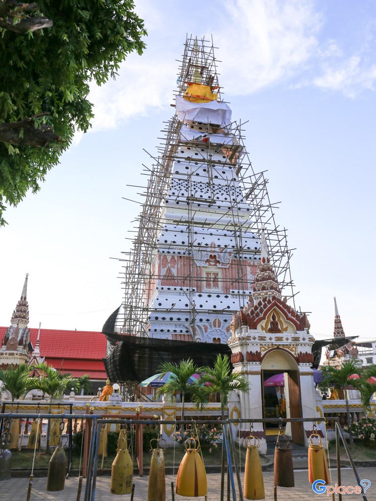 Phra That Renu Nakhon