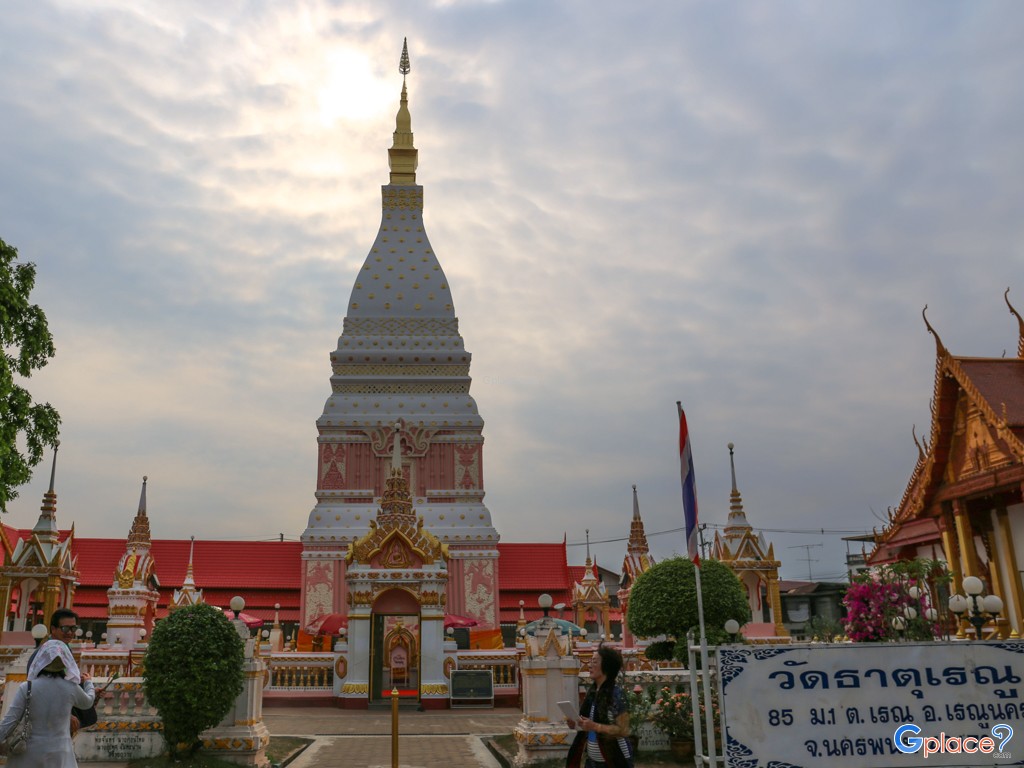 Phra That Renu Nakhon