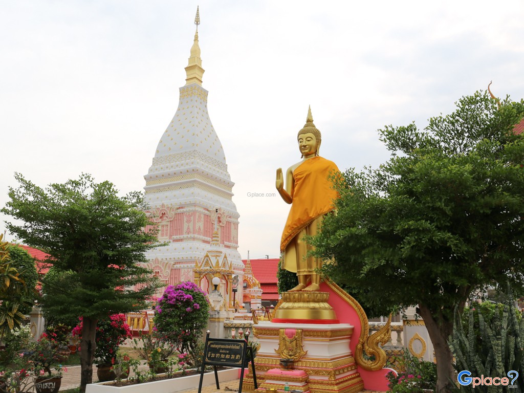 Phra That Renu Nakhon