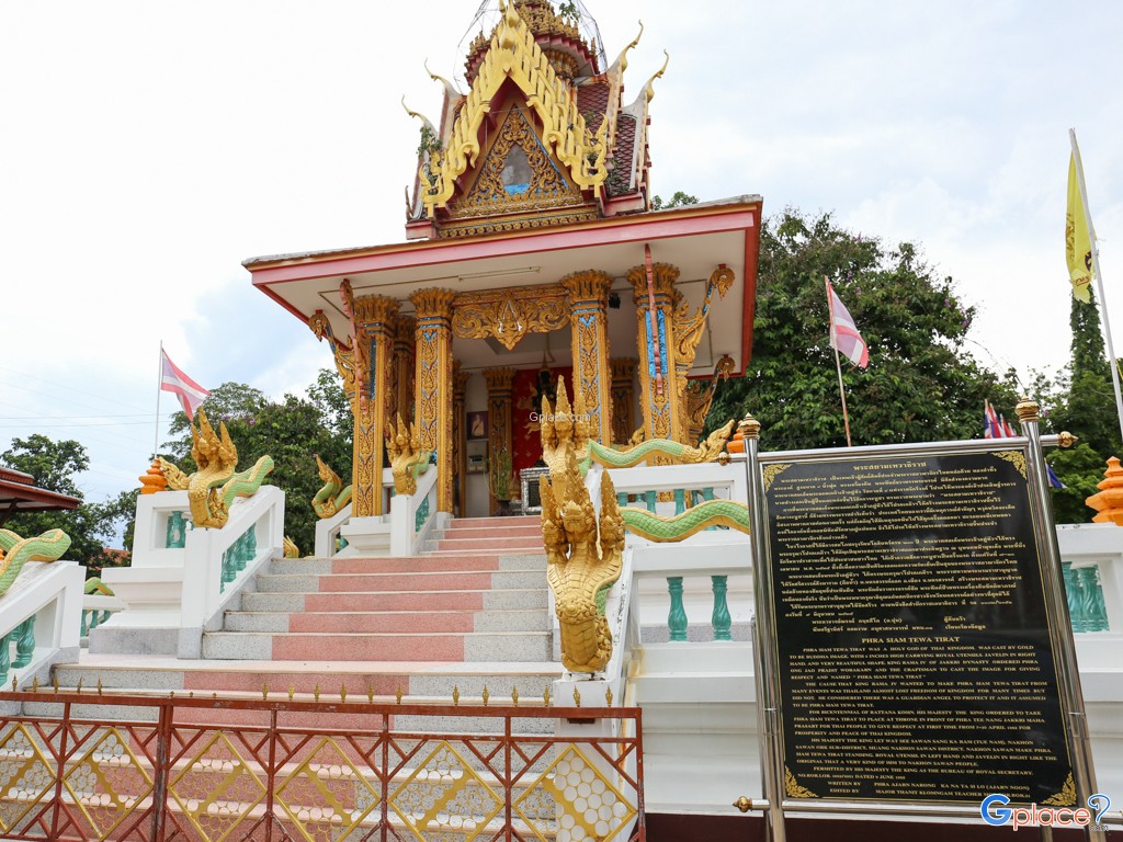 Wat Si Sawan Sangkharam