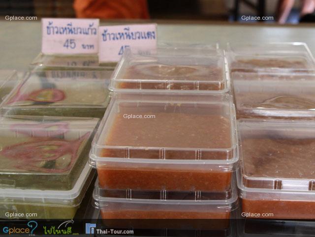 แม่เก็บขนมไทย