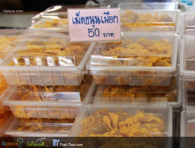 แม่เก็บขนมไทย