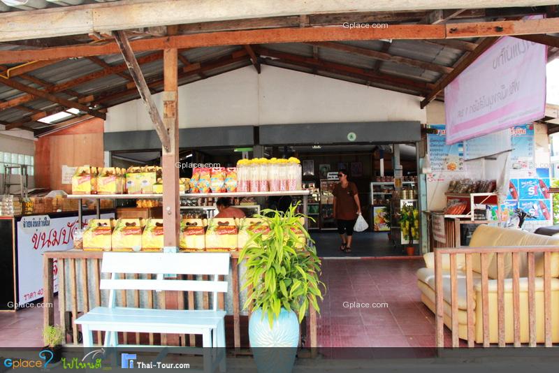 แม่เก็บขนมไทย