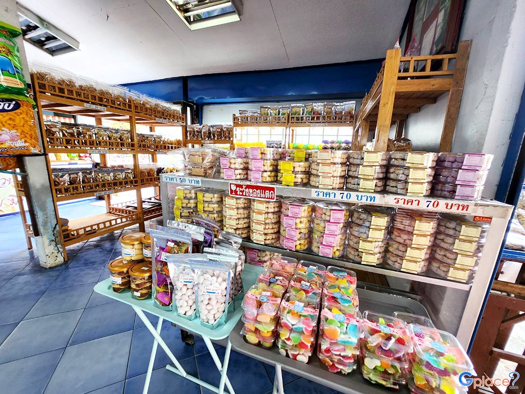 แม่เก็บขนมไทย