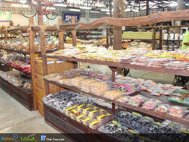 ต้นตำหรับ