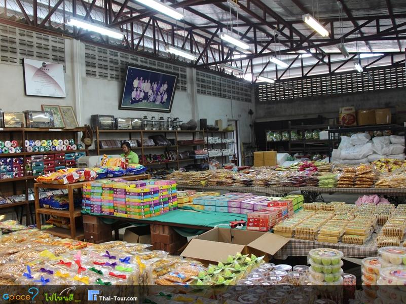 ต้นตำหรับ