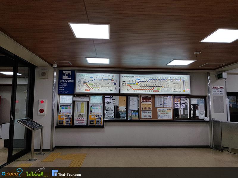 Unazuki Onsen Station