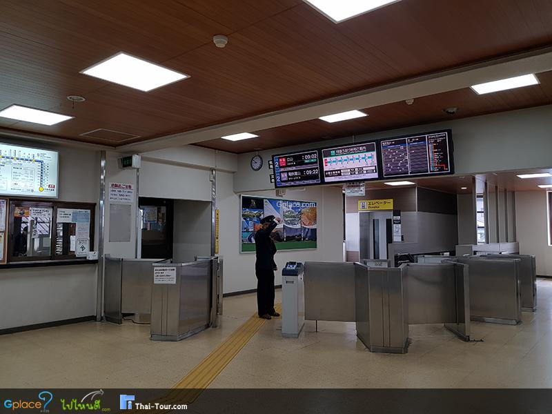 Unazuki Onsen Station