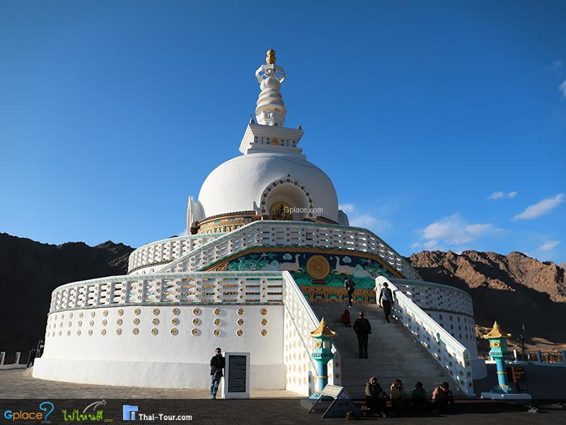 สันติสถูป Shanti Stupa
