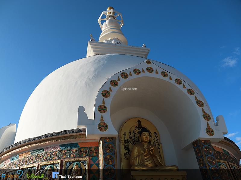 สันติสถูป Shanti Stupa